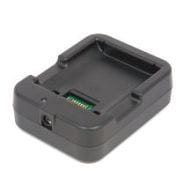Trimble Spare Battery Charger / Ranger 3 (req AC charger)